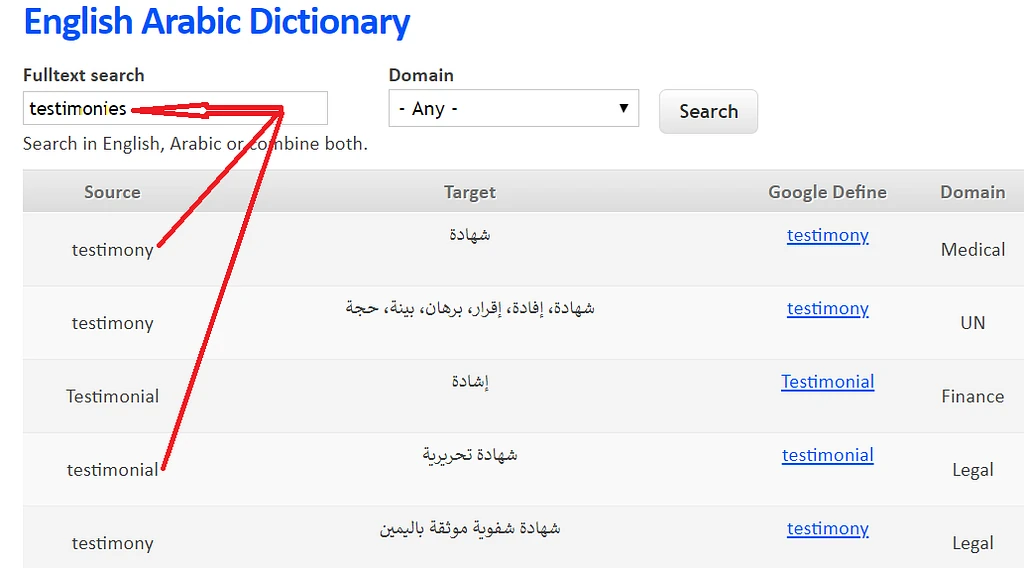 Original search example 5